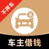 速车融
