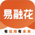 易融花