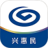 兴业消金（兴惠民）