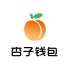 杏子钱包