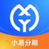 小易分期