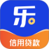 乐享贷款