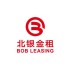 北银金租