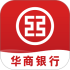 华商银行