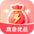 救急优品