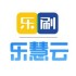 飞泉保理