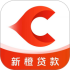 新橙贷款