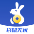 袋鼠无忧