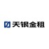 天银金租