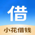 小花优享