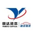 悦达租赁