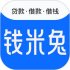钱米兔