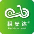 租安达