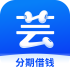 芸豆