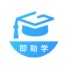 即科保理