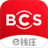 长沙银行