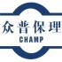 众普保理