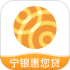 宁银消金