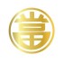 天合汇典当