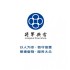 将军典当