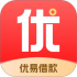 优易借