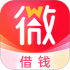 小微借