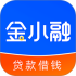 金小融