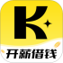 开薪借钱