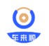 来顺保理