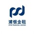 浦银金租