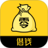 零用花