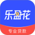 乐盈花