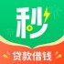 秒速放心花