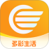 金彩贷