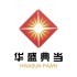 华盛典当