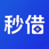 秒借钱