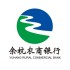 余杭农商银行