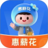 惠薪花