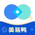 美易鸭