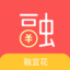 融宜花