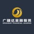 广融达金租