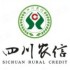 凉山农商银行