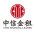 中信金租