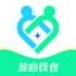 放心钱包