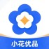 小花优选
