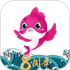 湖北消金