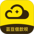 芸豆借款呗