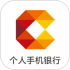 自贡银行