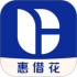惠借花