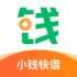 小钱快借